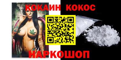 спиды Татарск