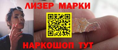 mdpv Тулун