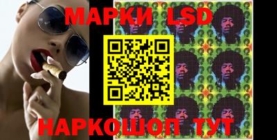 гашик Тверь
