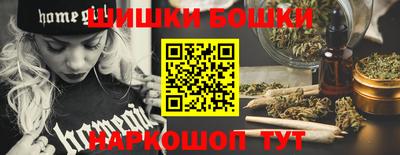 COCAINE Туймазы