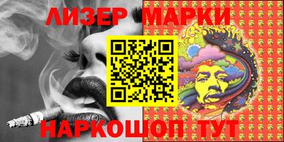 mdpv Тулун