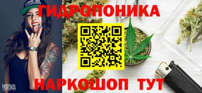 спиды Татарск