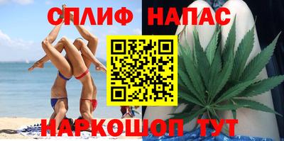 COCAINE Туймазы