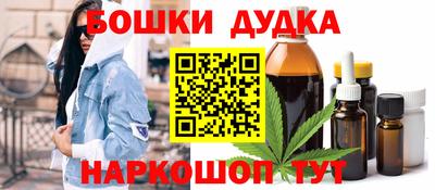 гашик Тверь
