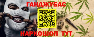 гашик Тверь