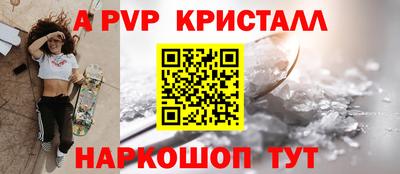 mdpv Тулун
