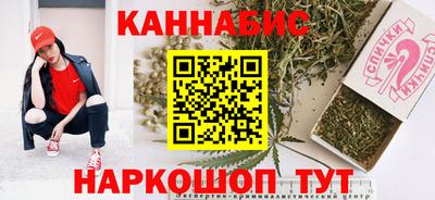 гидра Тара