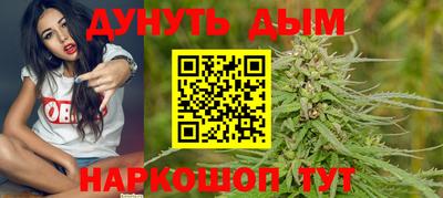 спиды Татарск