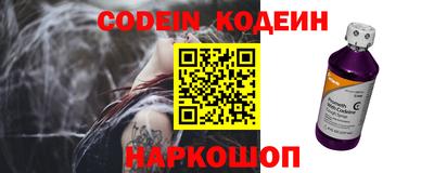 mdpv Тулун