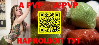 гашик Тверь
