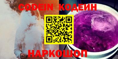 гашик Тверь