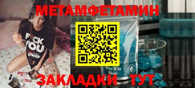 гашик Тверь