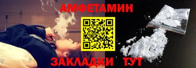 гашик Тверь