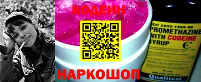 спиды Татарск