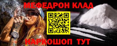 гашик Тверь