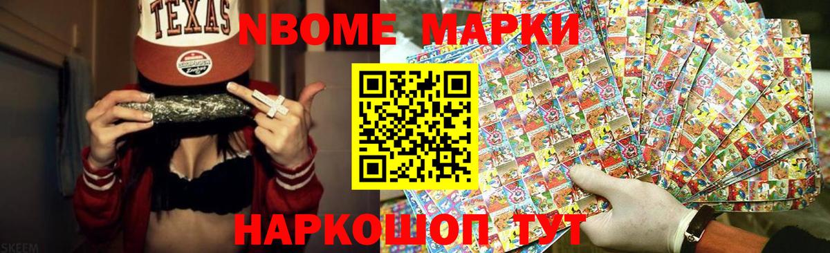Лсд 25 экстази ecstasy  Вход с VPN  LSD-25 экстази ecstasy  Керчь 